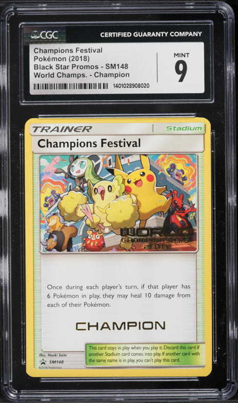 2005 Pokemon Promo World Championships Staff Tropical Tidal Wave