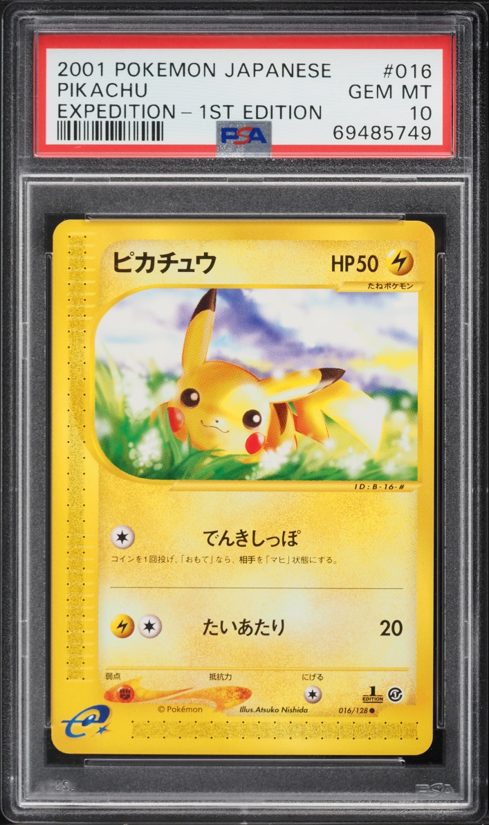 2001 Pokemon Japanese Expedition 1st Edition Pikachu #16 PSA 10 GEM MINT