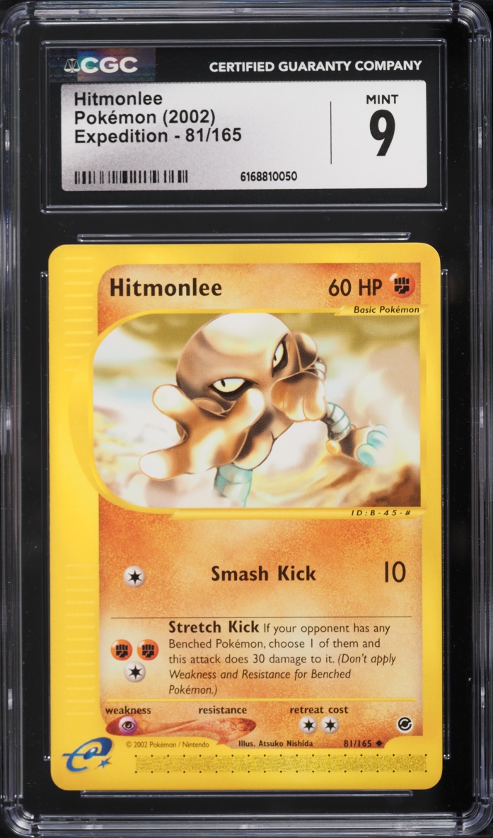 2002 Pokemon E-Card Expedition Base Set Hitmonlee #81 CGC 9 MINT