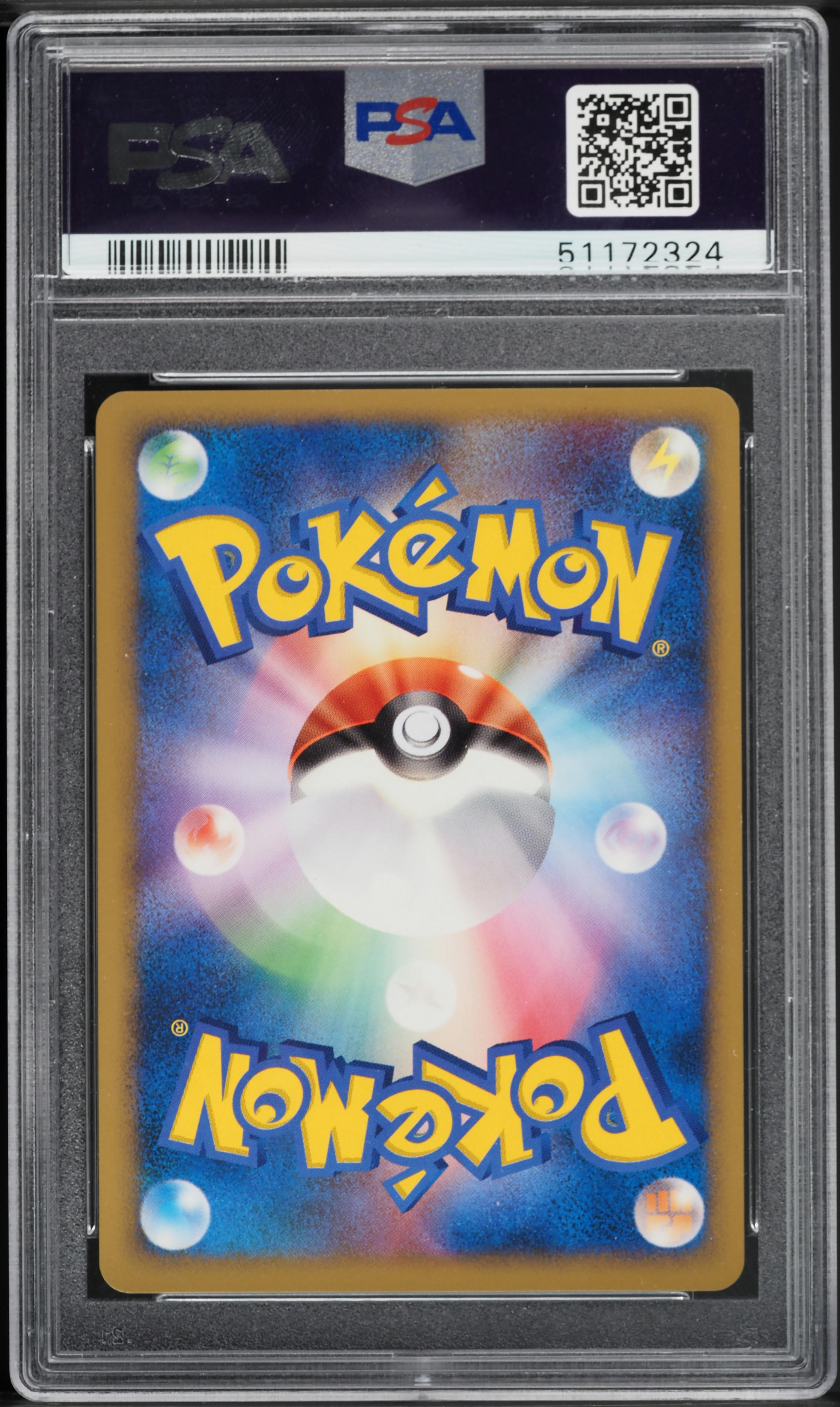 2007 Pokemon Japanese Promo Summer Battle Road Tohoku Pokemon Pal City PSA 10