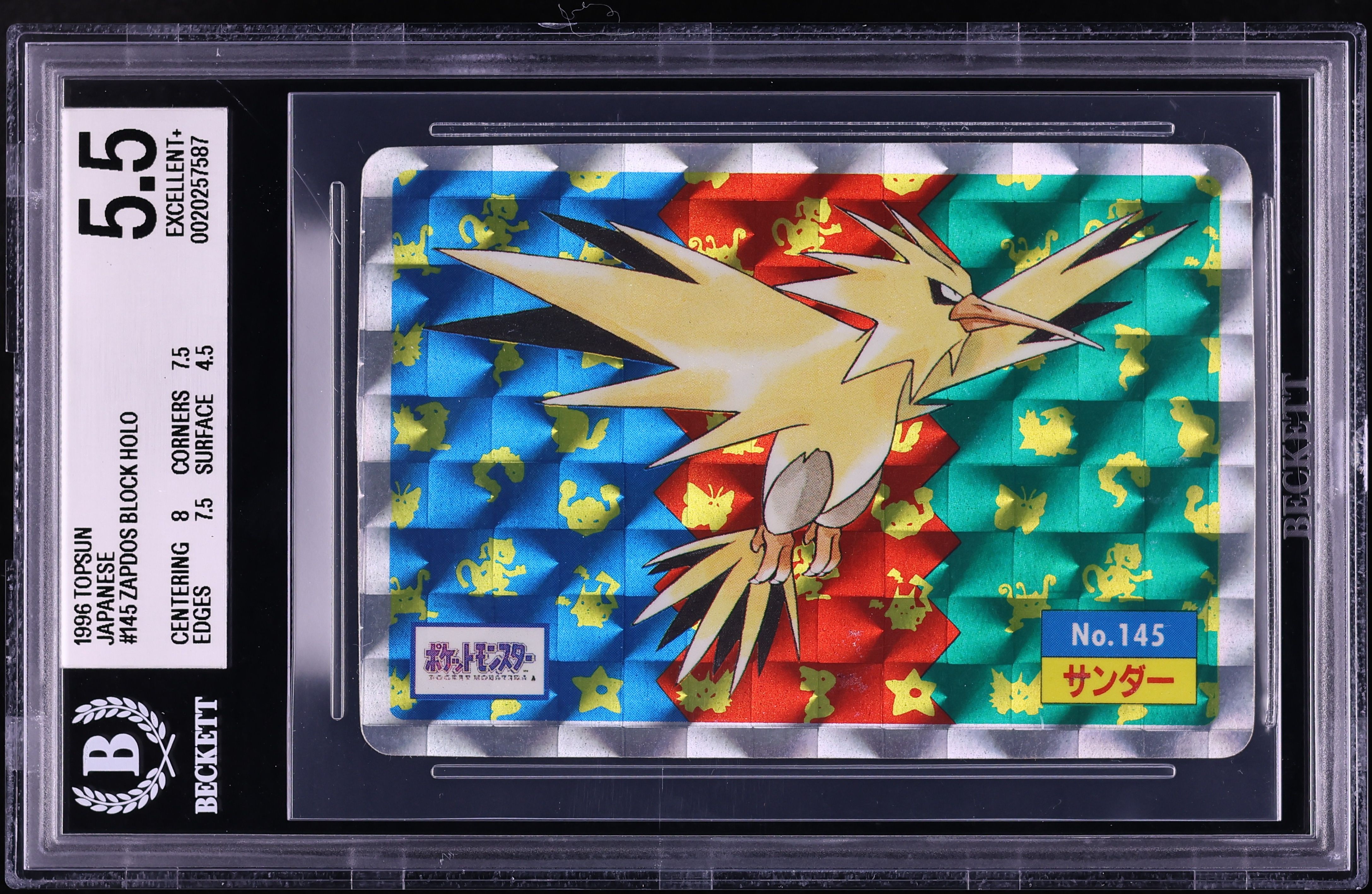 1996 Pokemon Japanese Topsun Block Holo Zapdos #145 BGS 5.5 EX+