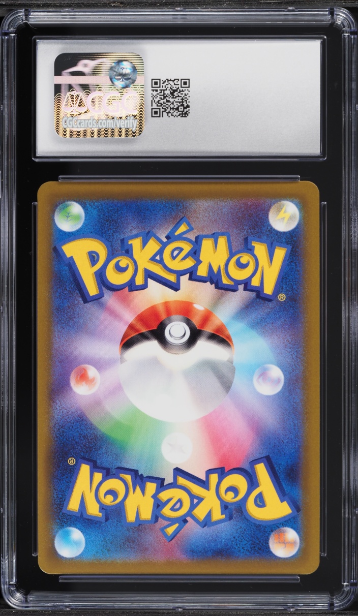 2022 Pokemon Japanese Sword & Shield Pokemon GO Holo Mewtwo VSTAR #31 CGC 9 MINT