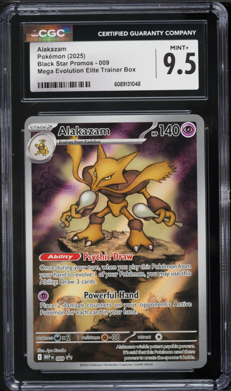 2025ぽけもん 2025 Pokemon Japanese Mega Brave AR Alakazam #071 CGC 9 MINT on
