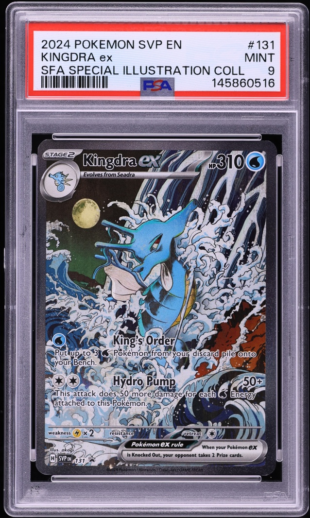 2024 Pokemon Scarlet & Violet Promo Special Illustration Collection Kingdra ex #131 PSA 9 MINT