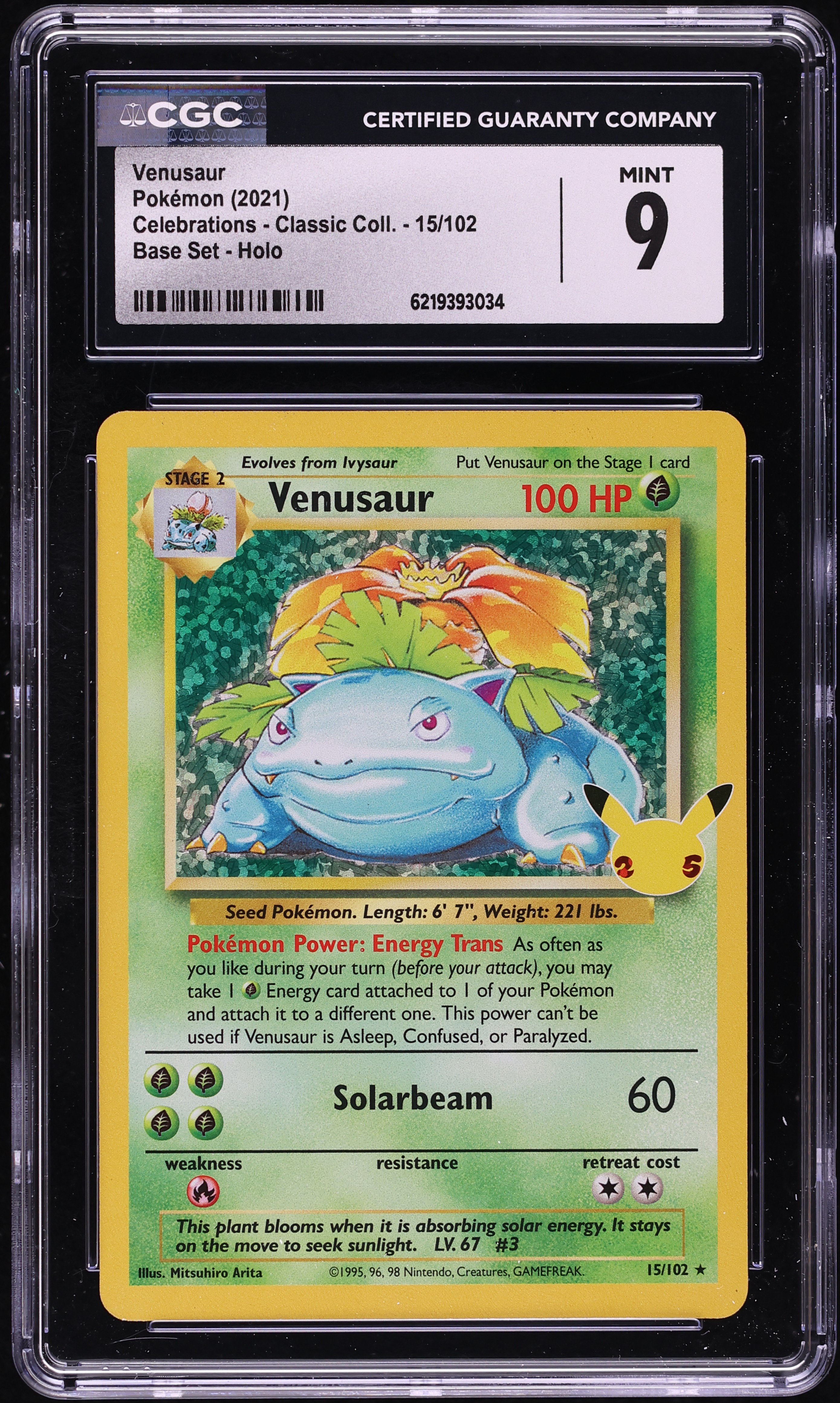 2021 Pokemon Sword & Shield Celebrations Classic Collection Holo Venusaur #15 CGC 9 MINT