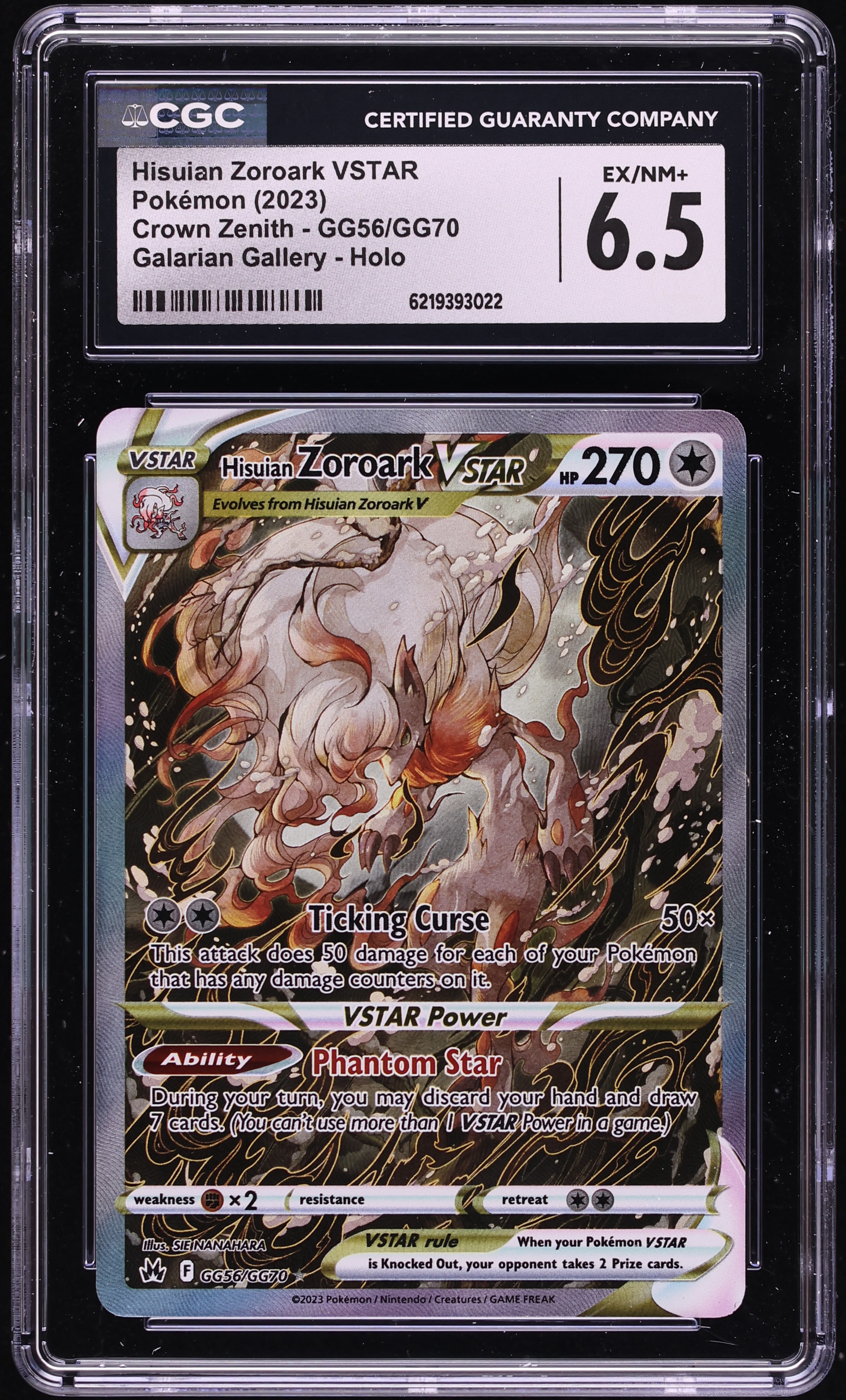 2023 Pokemon Sword & Shield Crown Zenith Full Art Hisuian Zoroark VSTAR #GG56 CGC 6.5 EXMT+