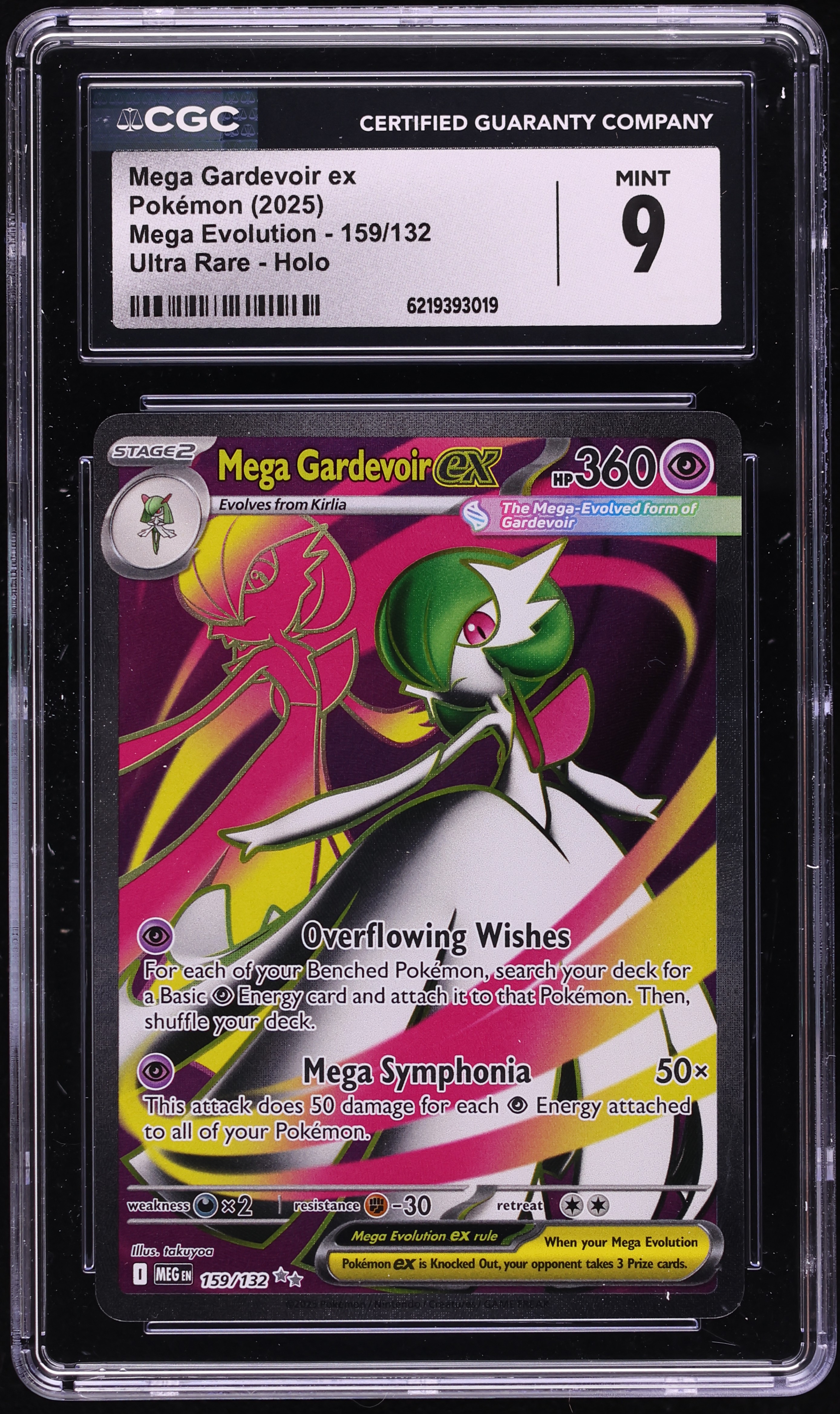 2025 Pokemon Mega Evolution Full Art Mega Gardevoir Ex #159 CGC 9 MINT