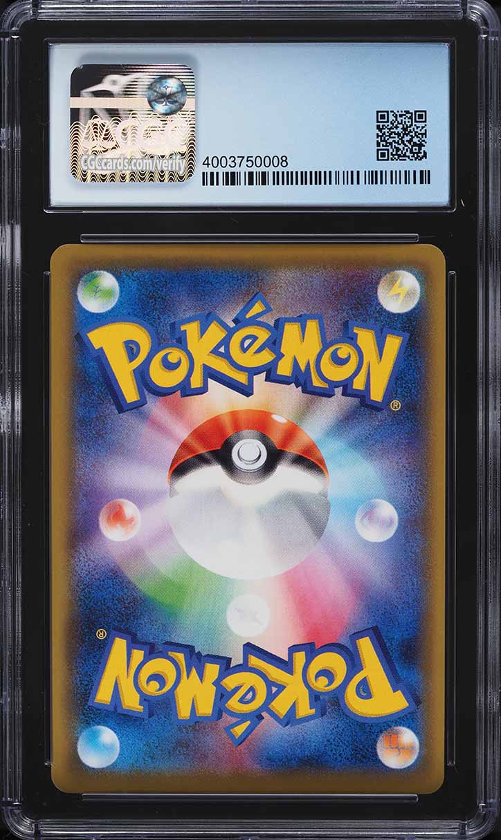 2019 Pokemon Japanese Sun & Moon Promo Master Battle Set Pikachu #400 CGC 9.5