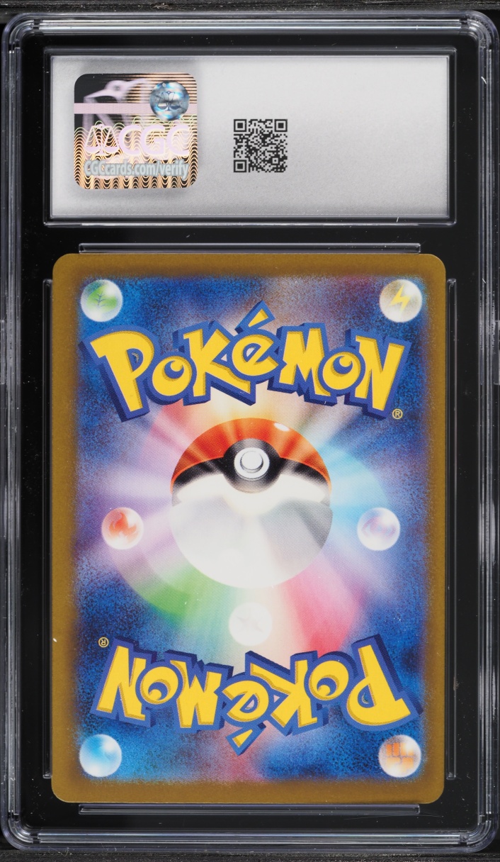 2023 Pokemon Japanese Scarlet & Violet Shiny Treasure Ex SAR Mew ex #347 CGC 10 GEM MINT