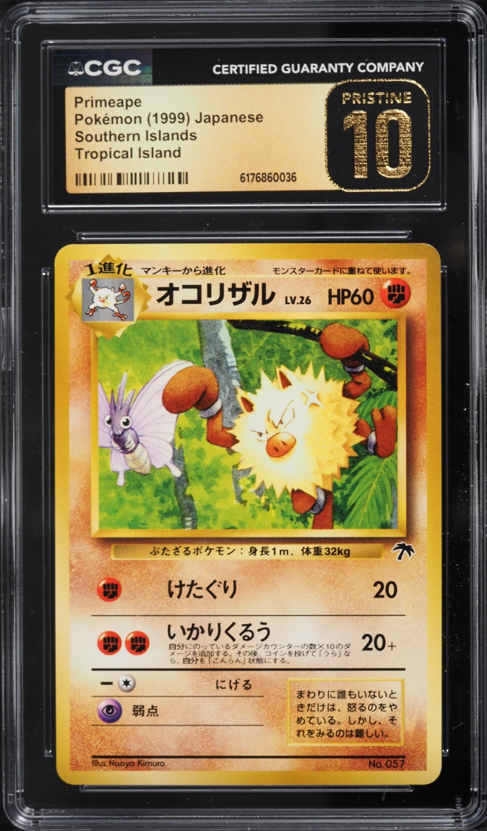 1999 Pokemon Japanese Southern Islands Tropical Island Primeape CGC 10 PRISTINE