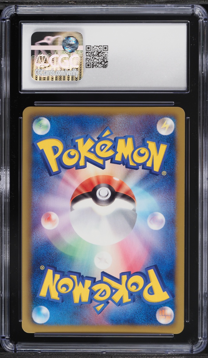 2011 Pokemon Japanese BW Psycho Drive 1st Edition Full Art Shaymin Ex #053 CGC 9.5 MINT+
