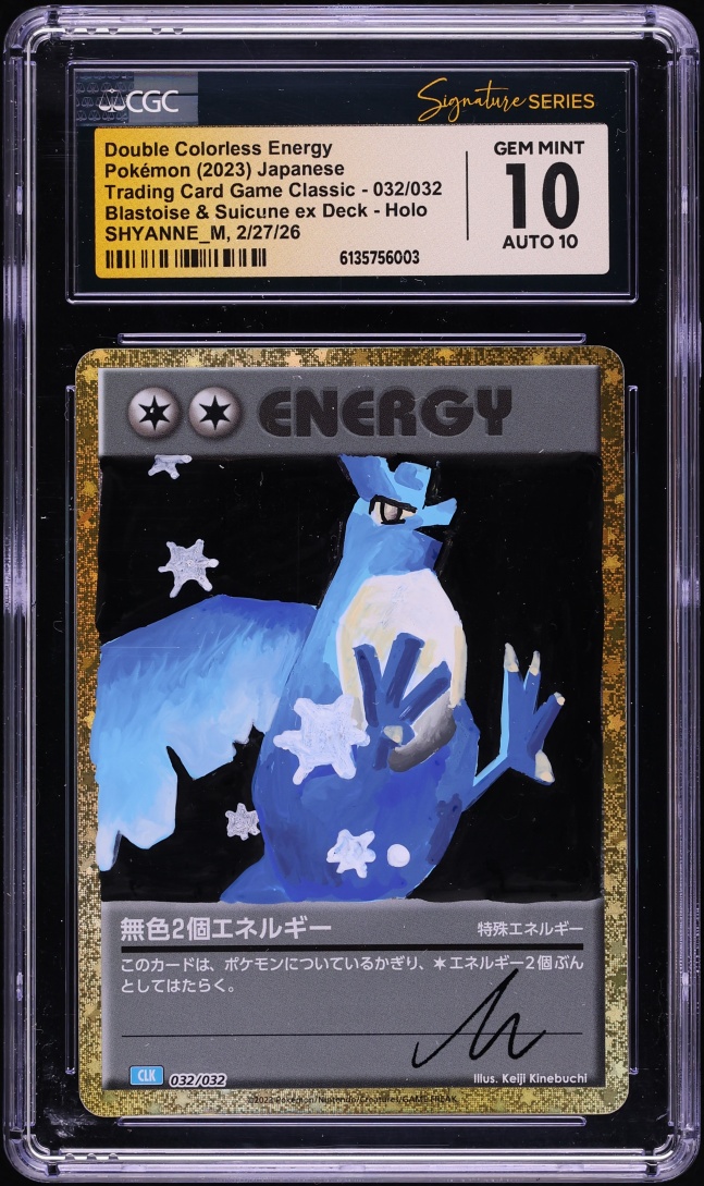 2023 Pokemon Japanese TCG Classic Holo Double Colorless Energy AUTO CGC Signature Series 10