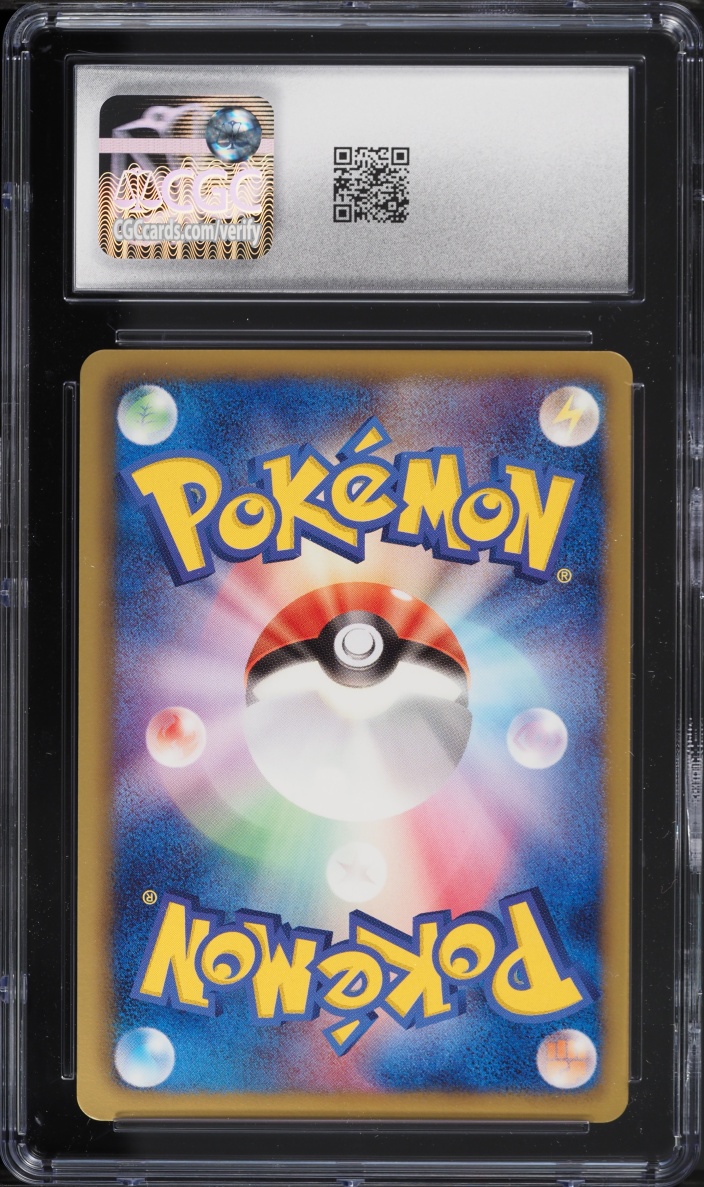 2012 Pokemon Japanese BW Promo Nobunaga's Ambition Holo Rayquaza #144 CGC 10 GEM MINT
