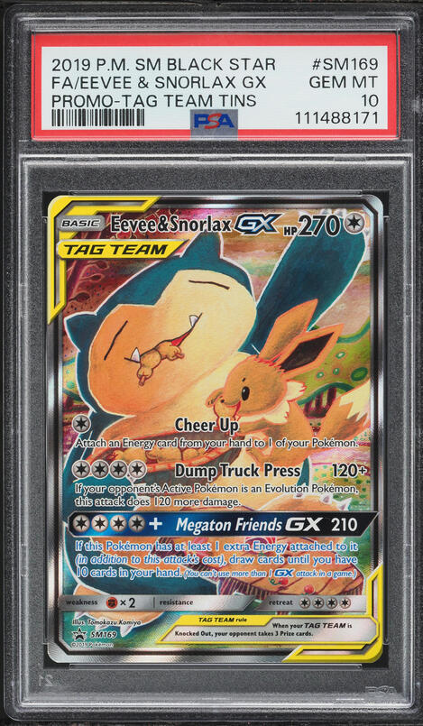 2019 Pokemon Japanese SM Tag Team GX All Stars Eevee GX #188 PSA 9