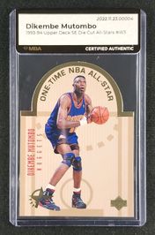 その他 2003 lebron james UD Future All-STAR RC LeBron James #E15 Prices [Rookie] | 2003 Upper Deck Future