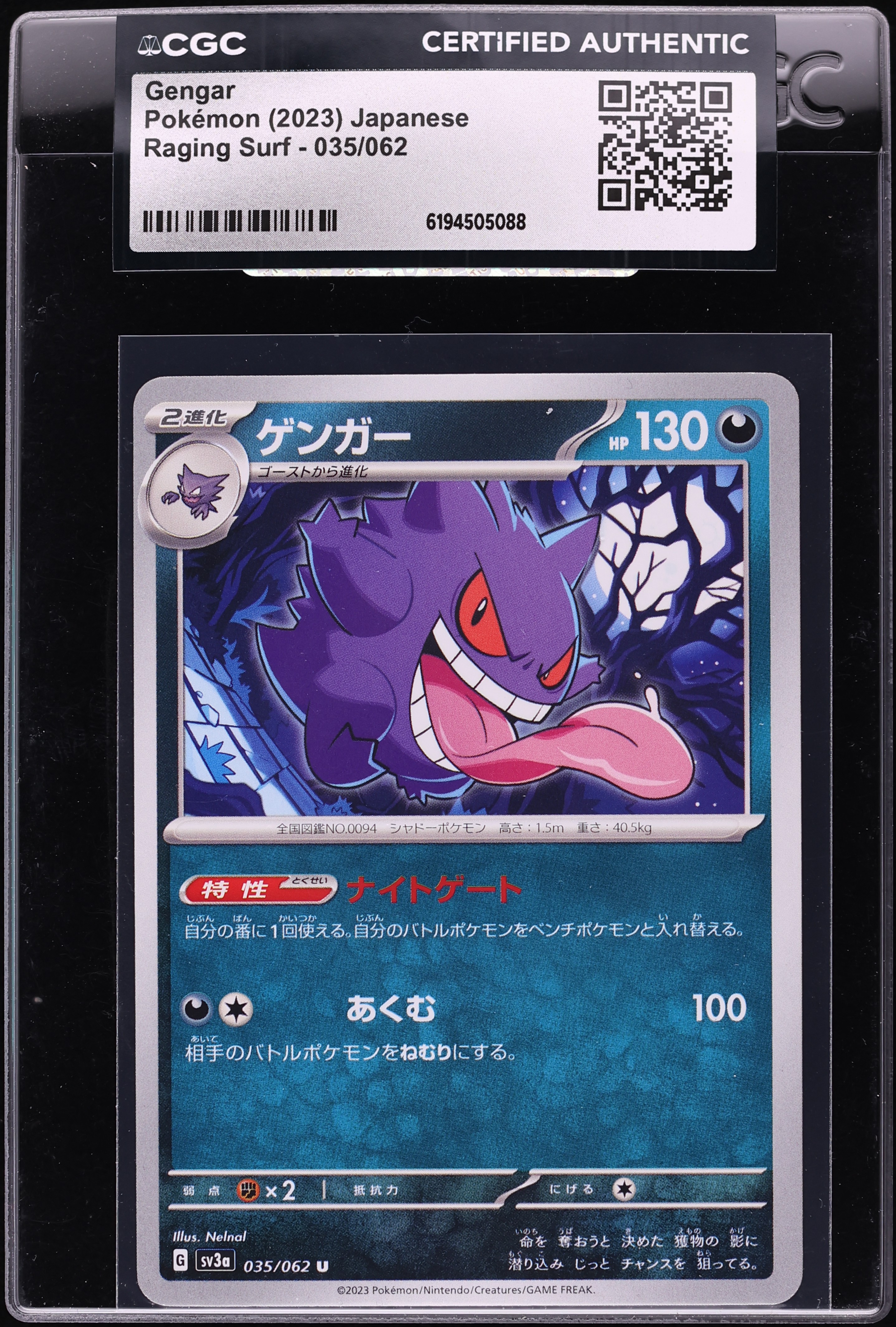 2023 Pokemon Japanese Scarlet & Violet Raging Surf Gengar #35 CGC AUTH