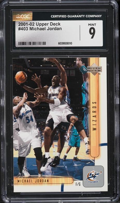 2001 Upper Deck 10th Power Michael Jordan PATCH #MJ-X BGS