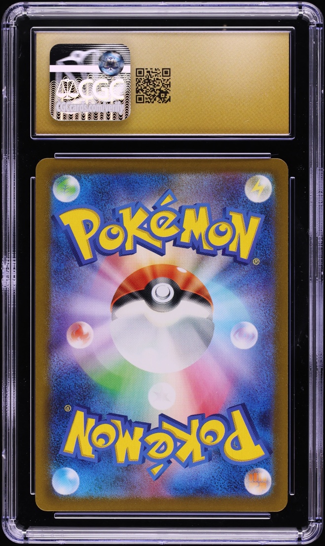 2023 Pokemon Japanese Scarlet & Violet Ancient Roar AR Veluza #70 CGC 10 PRISTINE