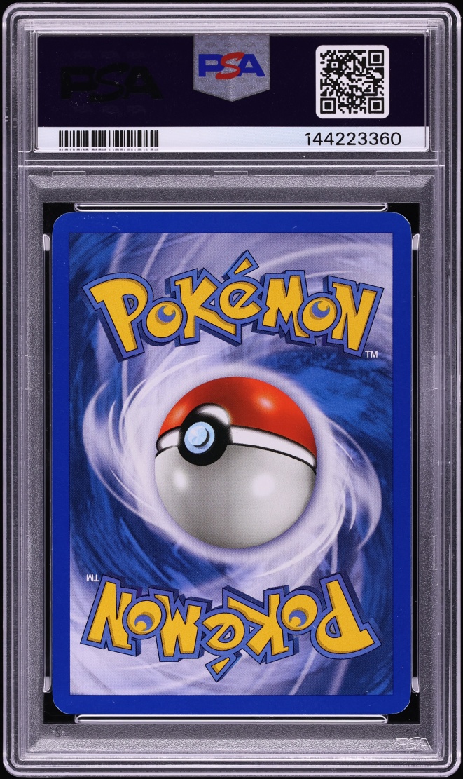 2003 Pokemon Aquapolis Holo Crystal Lugia #149 PSA 8 NM-MT