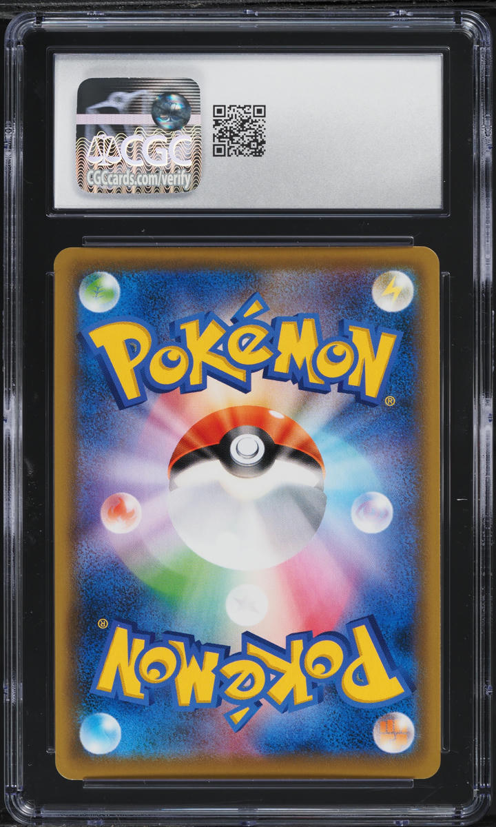 2021 Pokemon Japanese Sword & Shield Promo Jet Black Spirit Celebi V #175 CGC 10 GEM MINT