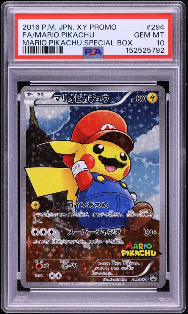 2016 Pokemon Japanese XY Promo Special Box Full Art Mario Pikachu #294 PSA 10 GEM MINT