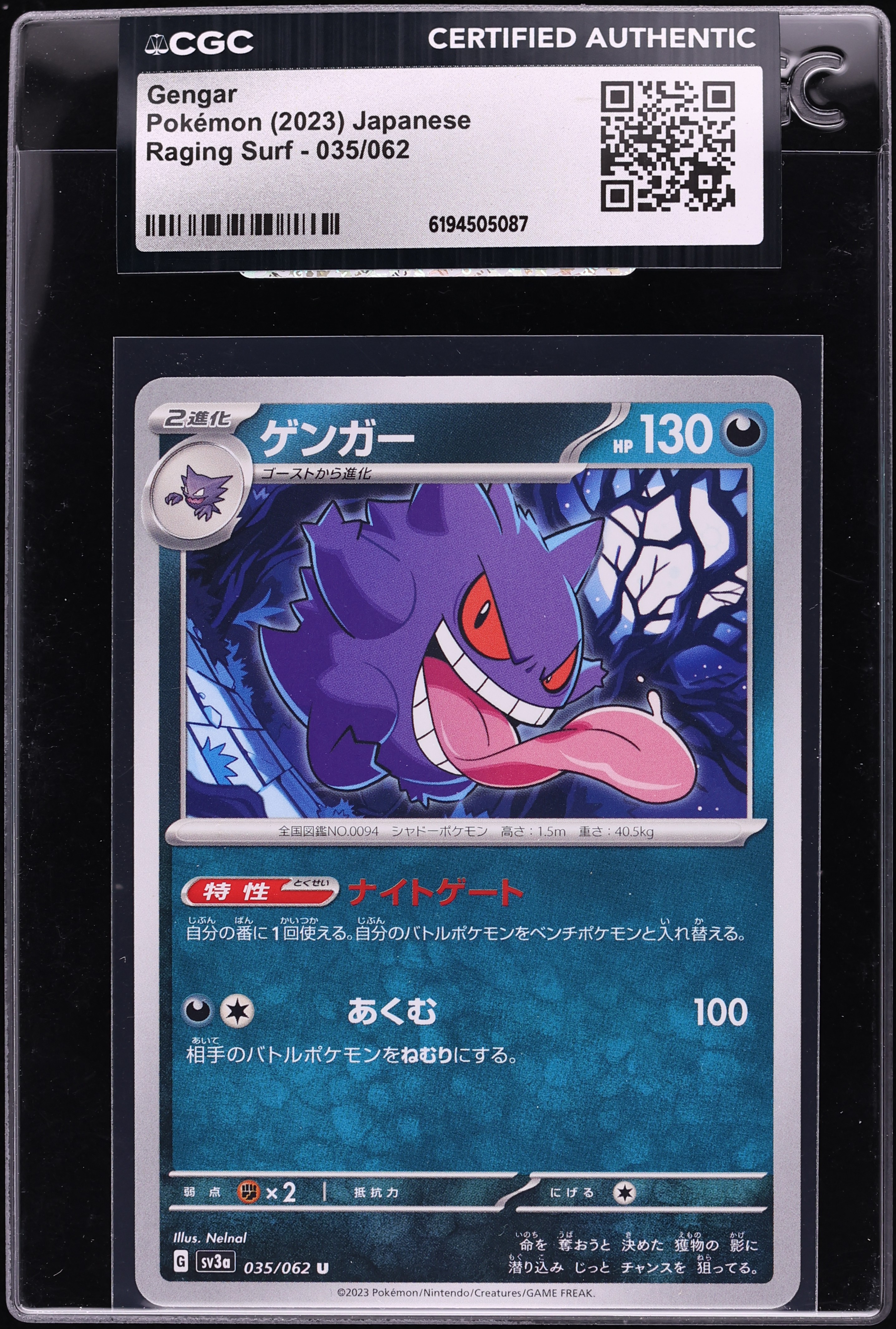 2023 Pokemon Japanese Scarlet & Violet Raging Surf Gengar #35 CGC AUTH