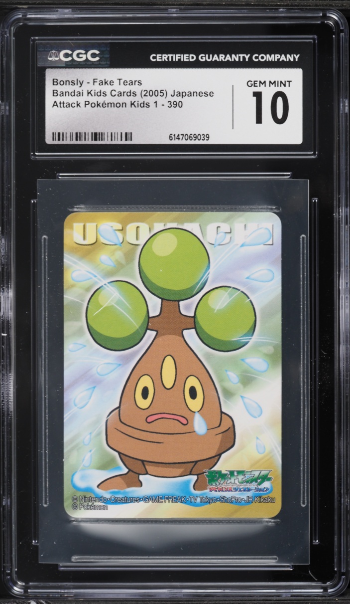 2005 Pokemon Japanese Bandai Kids Cards Attack 1 Bonsly Fake Tears #390 CGC 10 GEM MINT