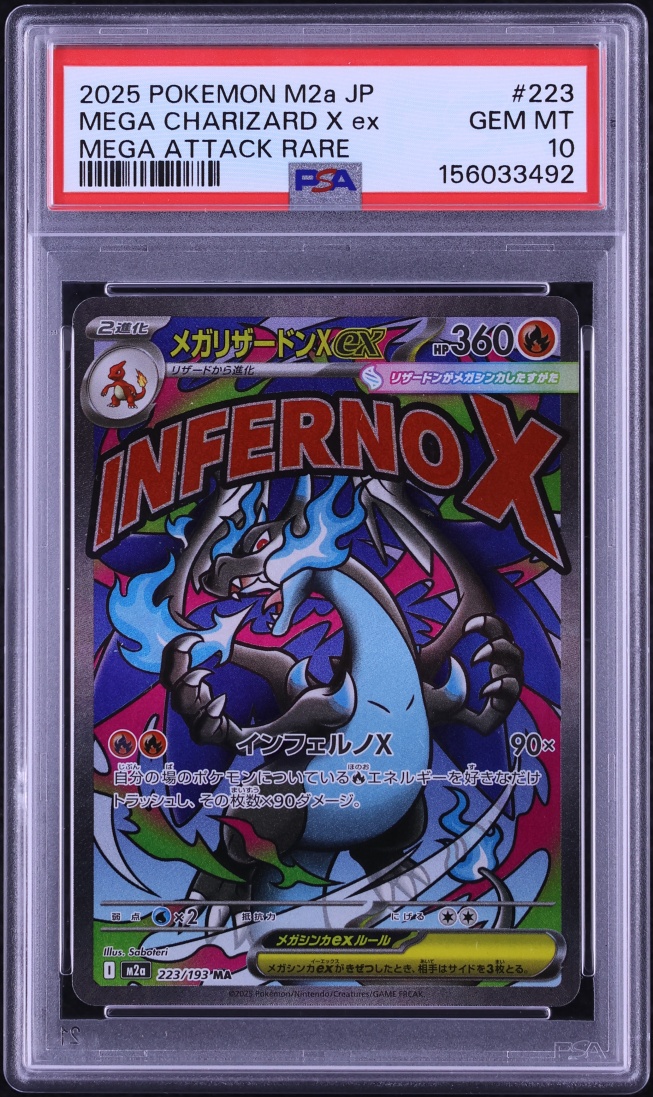 2025 Pokemon Japanese Mega Dream ex MA Mega Charizard X ex #223 PSA 10 GEM MINT
