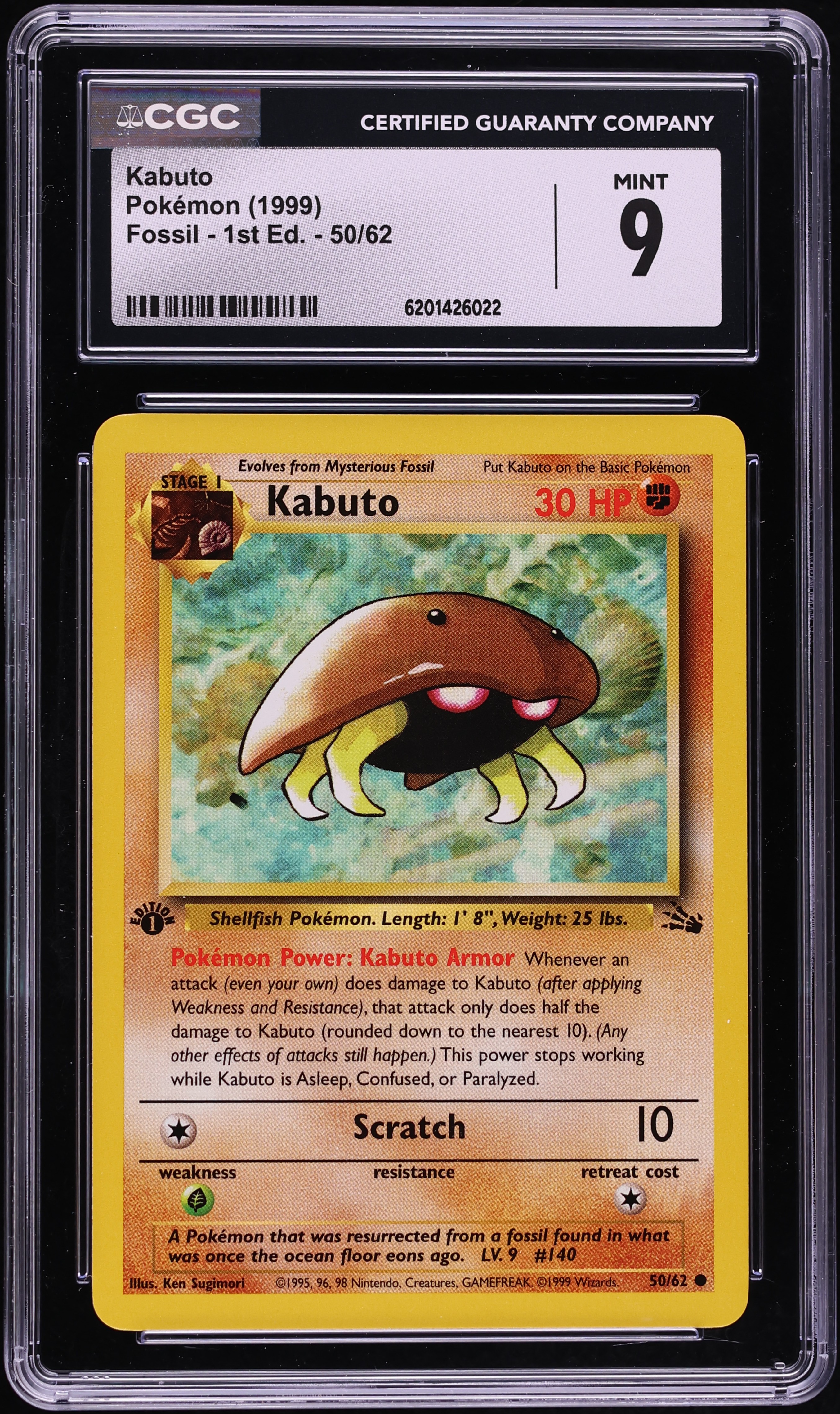 1999 Pokemon Fossil 1st Edition Kabuto #50 CGC 9 MINT