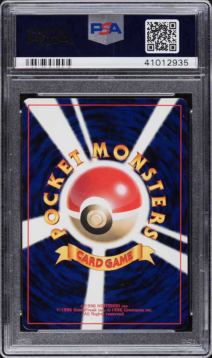 1998 Pokemon Japanese Promo Corocoro Comics Glossy Jynx #124 PSA 10 GEM MINT
