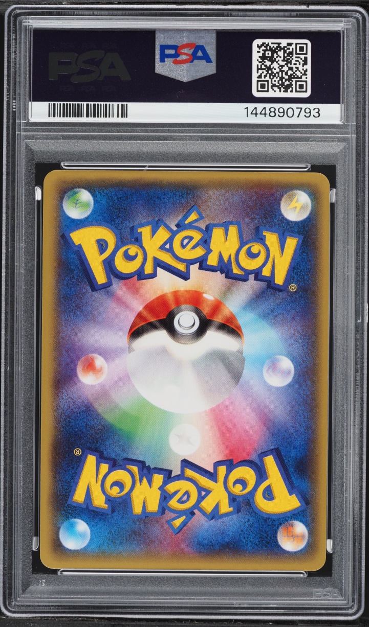 2014 Pokemon Japanese XY Gaia Volcano 1st Edition Full Art Primal Groudon EX #74 PSA 10 GEM