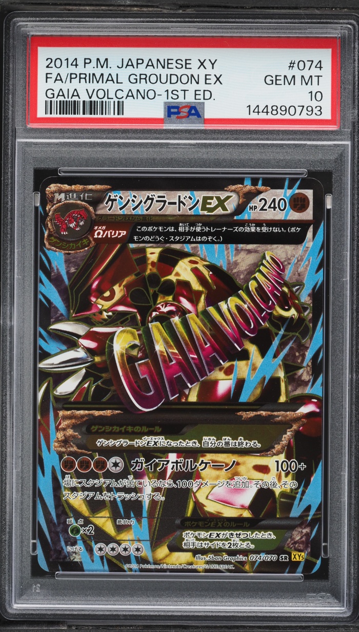 2014 Pokemon Japanese XY Gaia Volcano 1st Edition Full Art Primal Groudon EX #74 PSA 10 GEM