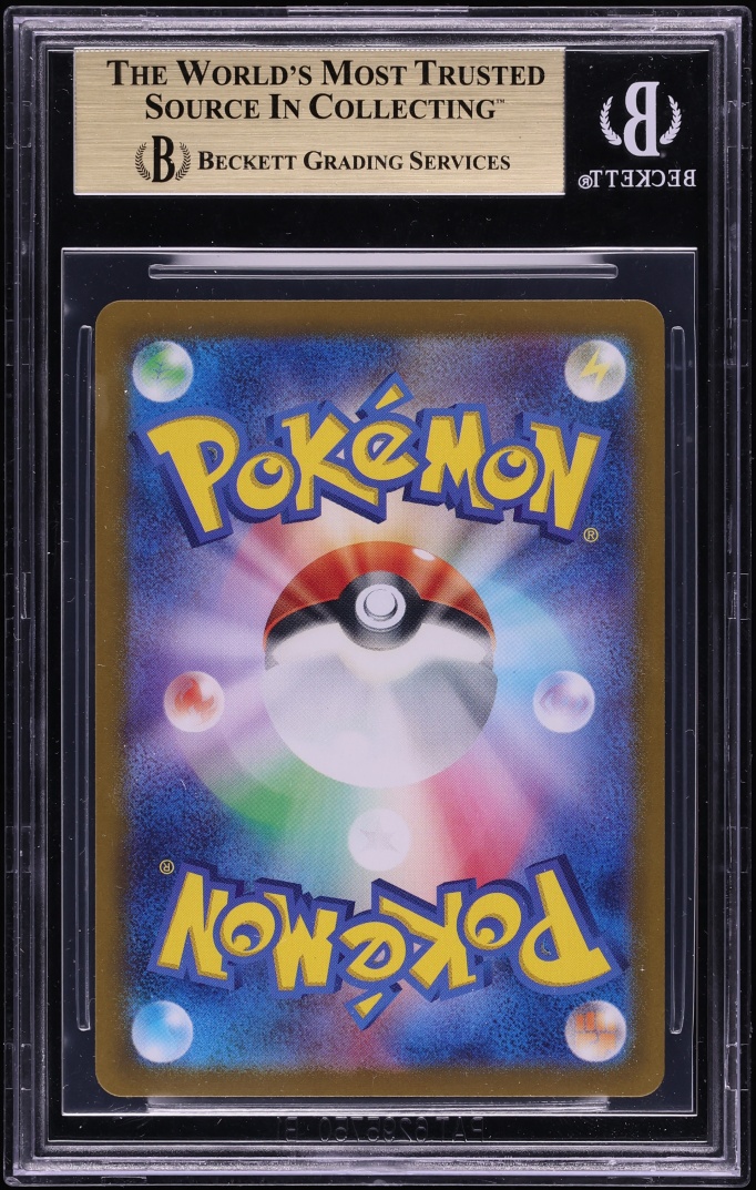 2025 Pokemon Japanese SV Heat Wave Arena Enhanced Expansion Pack AR Cynthia's Roserade BGS 10