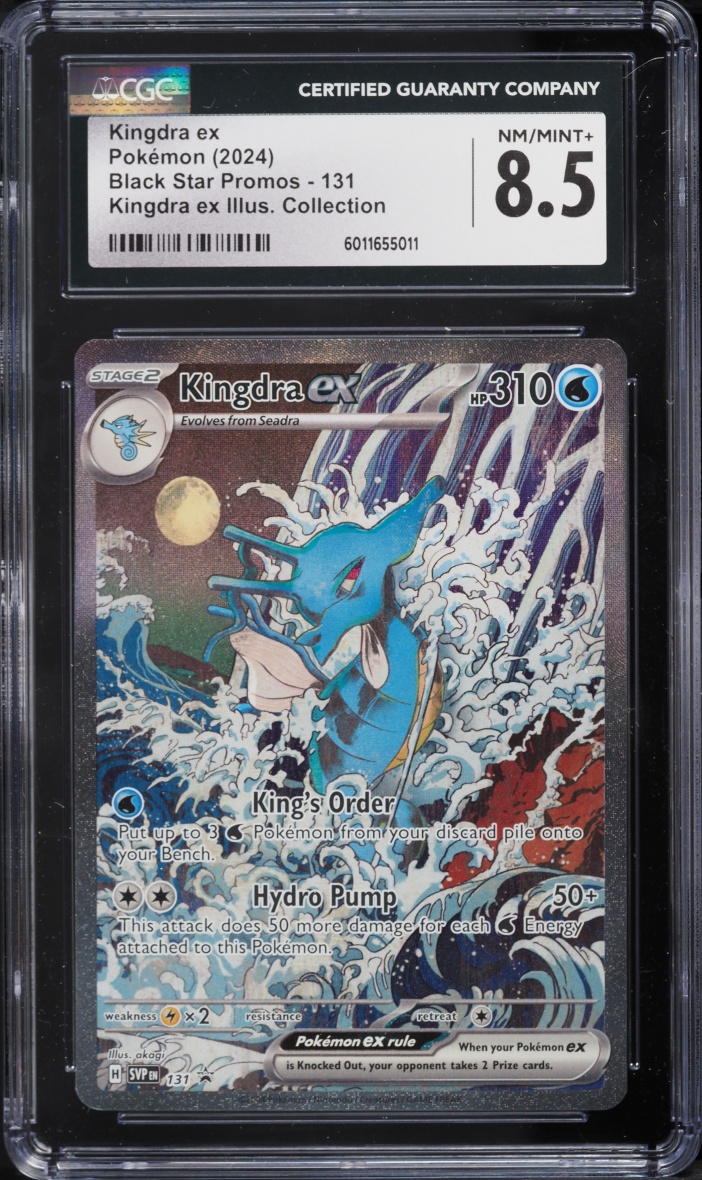 2024 Pokemon Scarlet & Violet Promo Illustration Collection Full Art Kingdra Ex #131 CGC 8.5