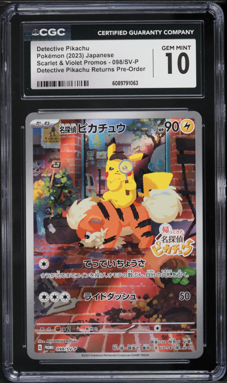 detective pikachu holographic card Amazon.com: Sword & Shield Evolution Set - Inteleon Drizzile & Sobble  58/202