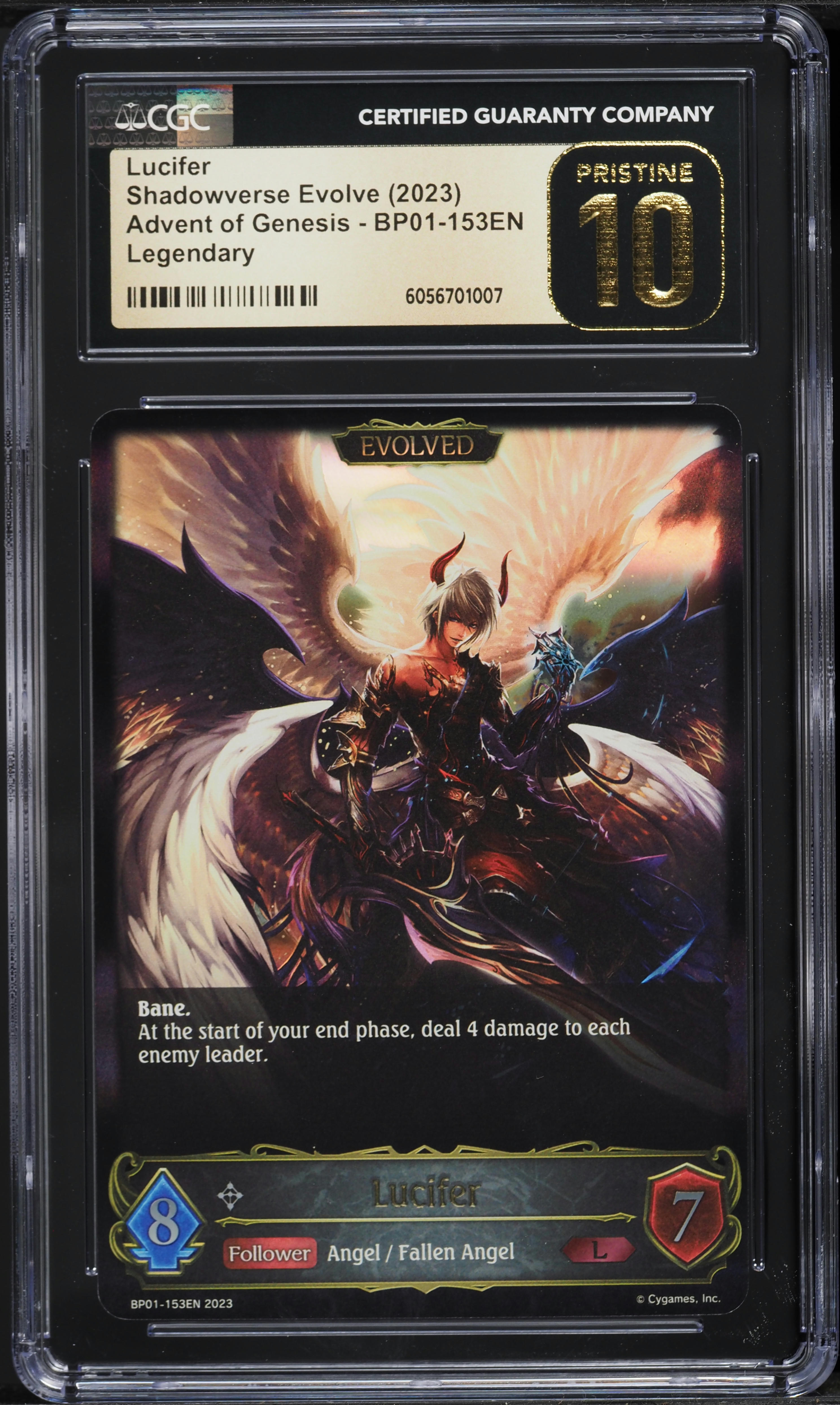 2023 Shadowverse Evolve Advent Of Genesis Lucifer #BP01
