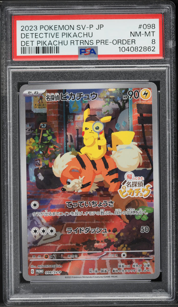 2023 Pokemon Japanese SV Promo Pre Order Alt Art Detective Pikachu #98 PSA 8 NM-MT