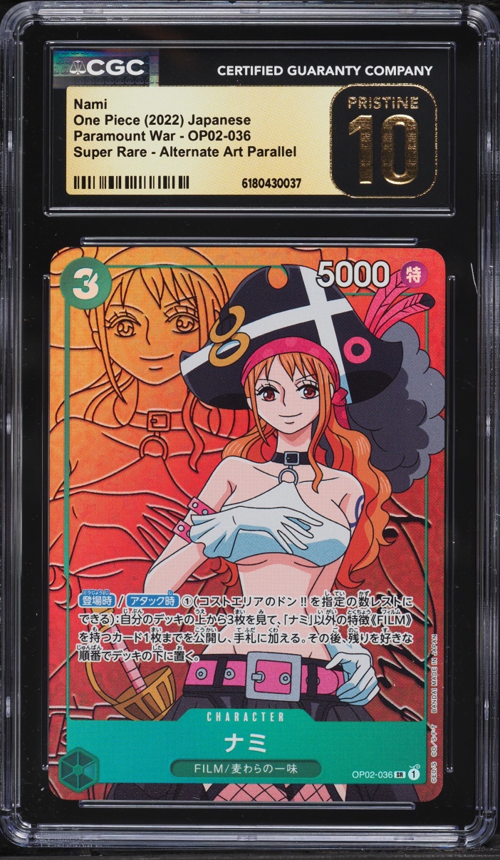 2022 One Piece Japanese Paramount War SR Alt Art Nami #OP02-036 CGC 10 PRISTINE