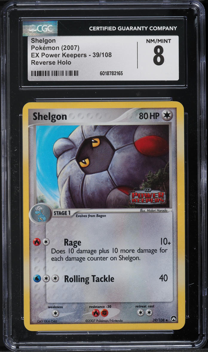 2007 Pokemon EX Power Keepers Reverse Holo Shelgon #39 CGC 8 NM-MT