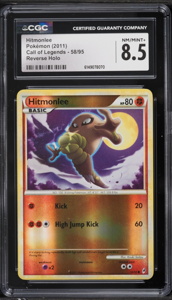 2011 Pokemon Call Of Legends Reverse Holo Hitmonlee #58 CGC 8.5 NM-MT+