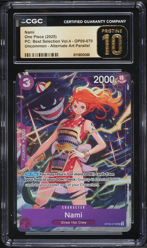 2025 One Piece Japanese Promo Meet Up Event Nami #P-112 CGC 10