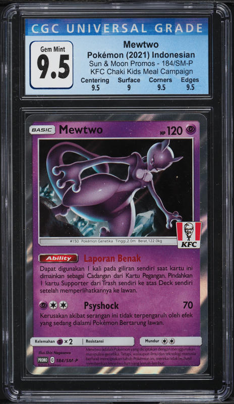 2021 MetaZoo Cryptid Nation Kickstarter 1st Ed Reverse Loveland