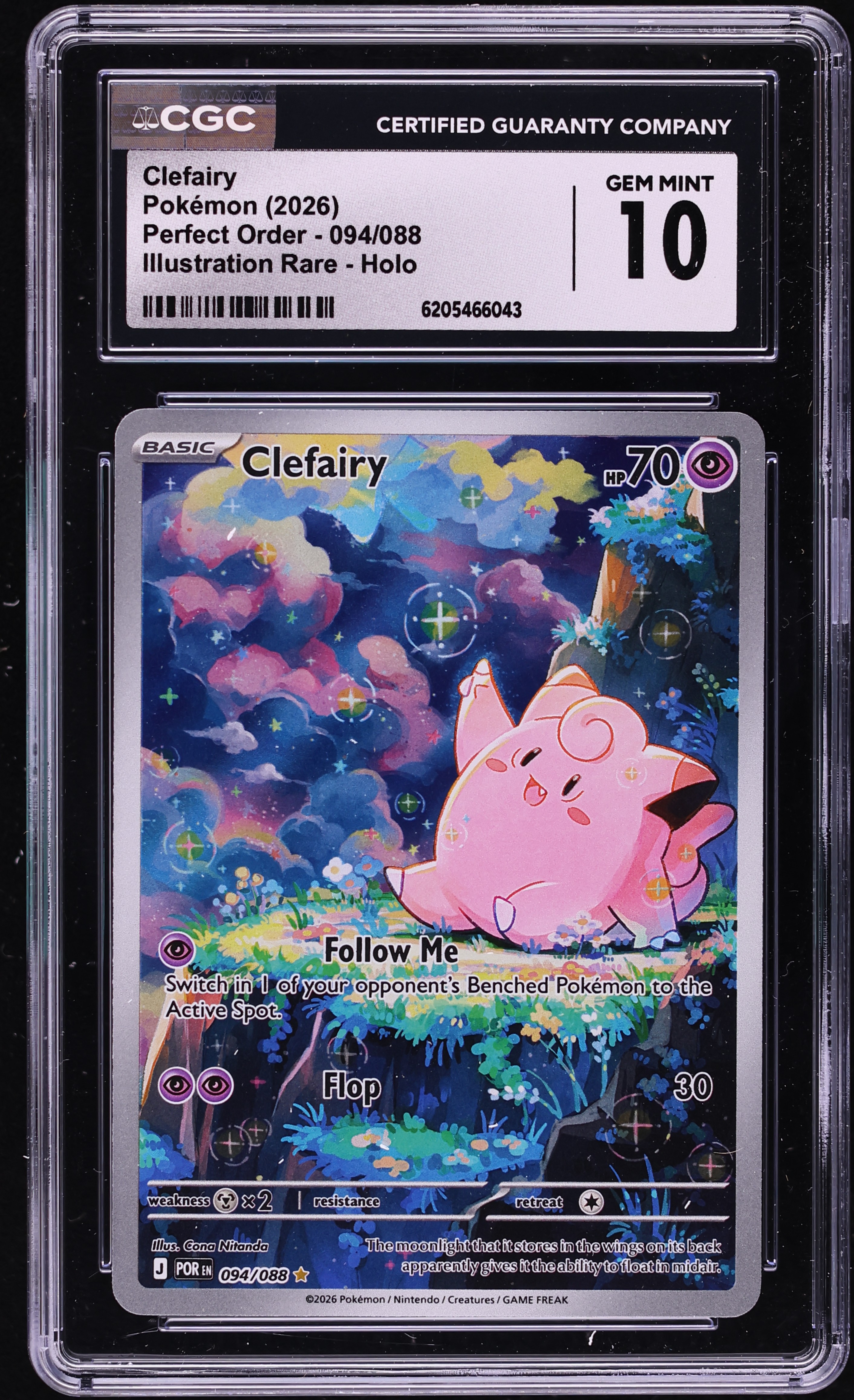 2026 Pokemon Mega Evolution Perfect Order IR Clefairy #94 CGC 10 GEM MINT