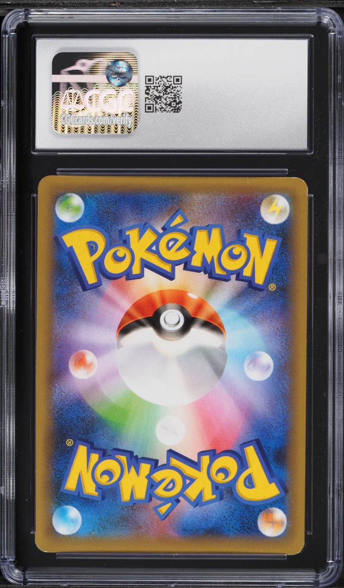 2021 Pokemon Japanese Sword & Shield 25th Anniversary Promo Holo Charizard #1 CGC 9 MINT