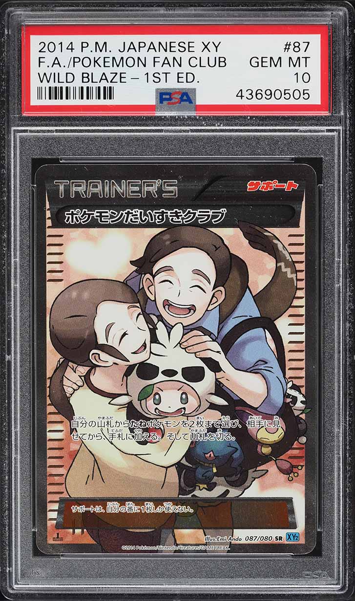 2014 Pokemon Japanese XY Wild Blaze 1st Ed Full Art Pokemon Fan Club #87 PSA 10