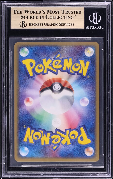 2005 Pokemon Japanese Play Promo 10,000 Pts Holo Vaporeon Gold Star #22 BGS 10 PRISTINE