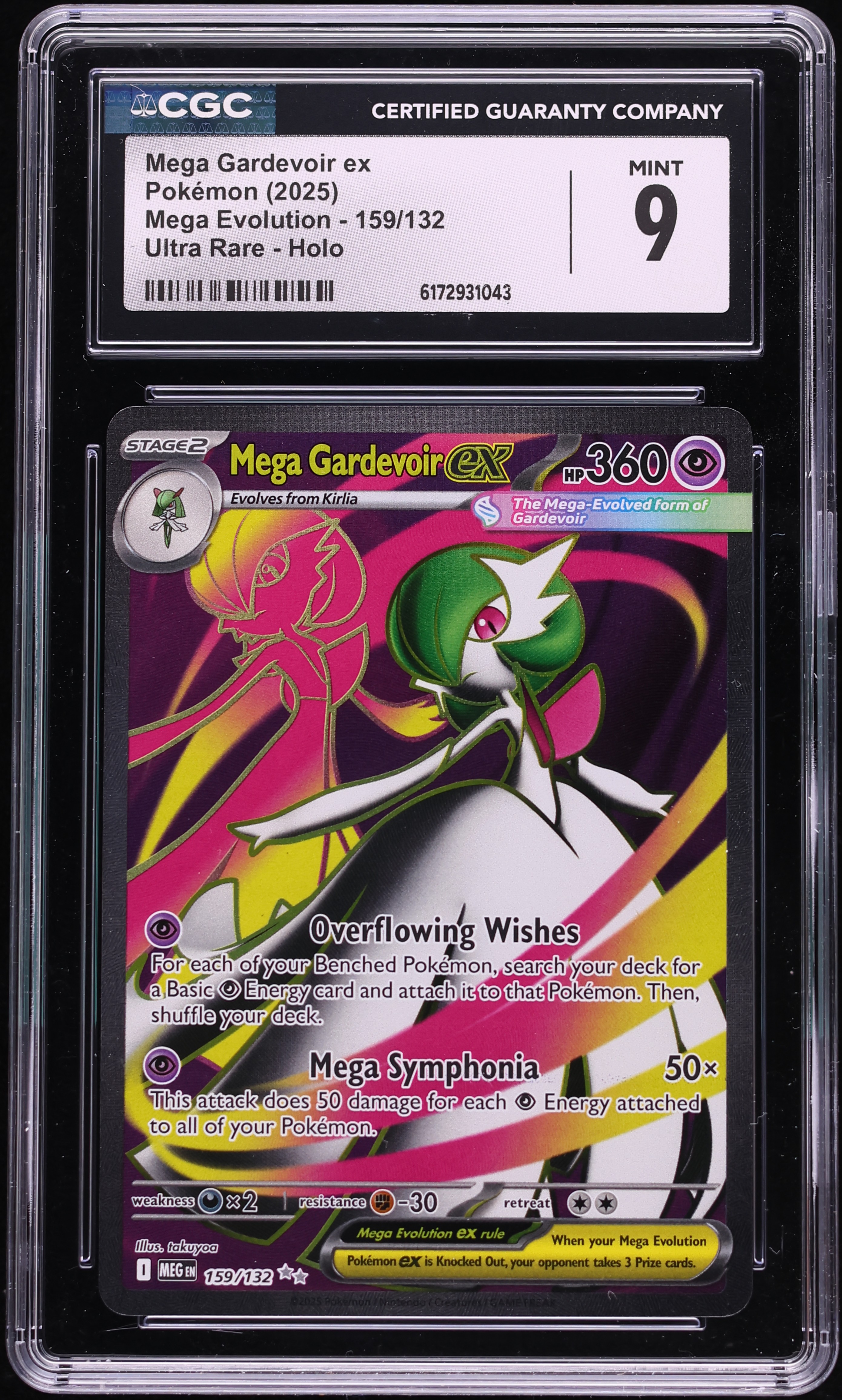 2025 Pokemon Mega Evolution Full Art Mega Gardevoir ex #159 CGC 9 MINT