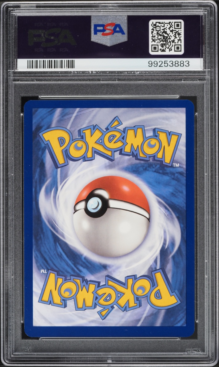 2024 Pokemon Scarlet & Violet Stellar Crown IR Squirtle #148 PSA 10 GEM MINT