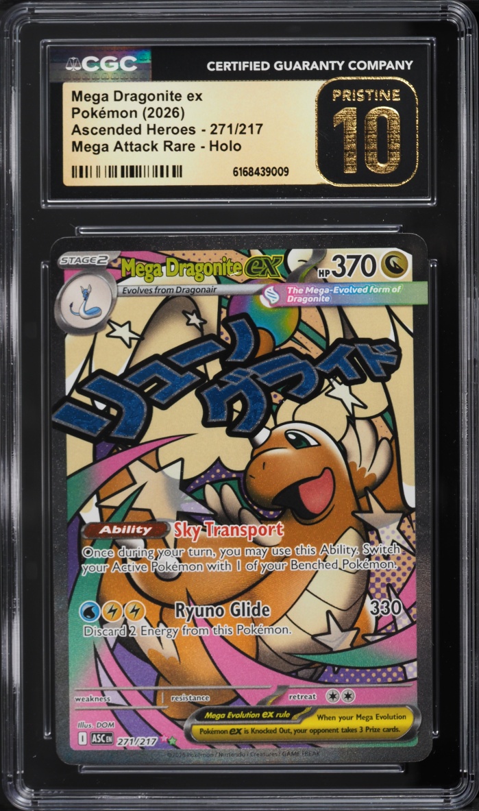 2026 Pokemon Mega Evolution Ascended Heroes MA Mega Dragonite ex #271 CGC 10 PRISTINE