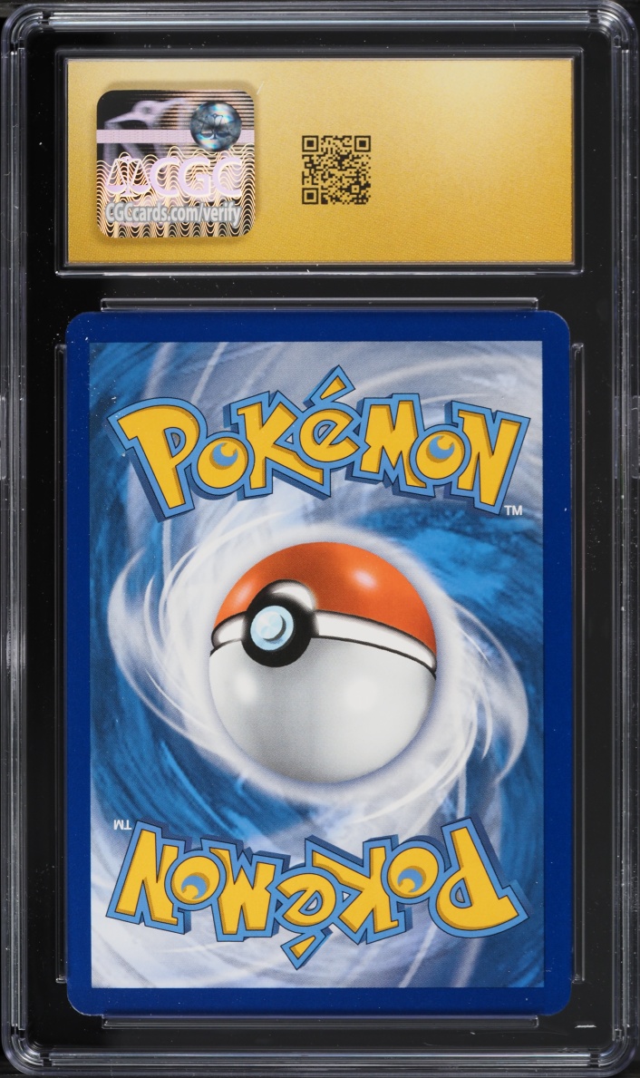 2021 Pokemon Sword & Shield Evolving Skies SEC Toy Catcher #233 CGC 10 PRISTINE